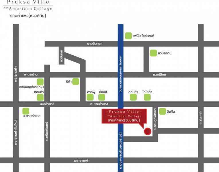 ขายบ้านแฝด ม.พฤกษาวิลล์ ถ.รามคำแหง 160 ซ.มิสทีน แขวงสะพานสูง เขตสะพานสูง กรุงเทพ ต้นโครงการ ถนนเมน หน้าบ้านไม่ชนใคร / พื้นที่ 2 ชั้น 38.3 ตารางวา