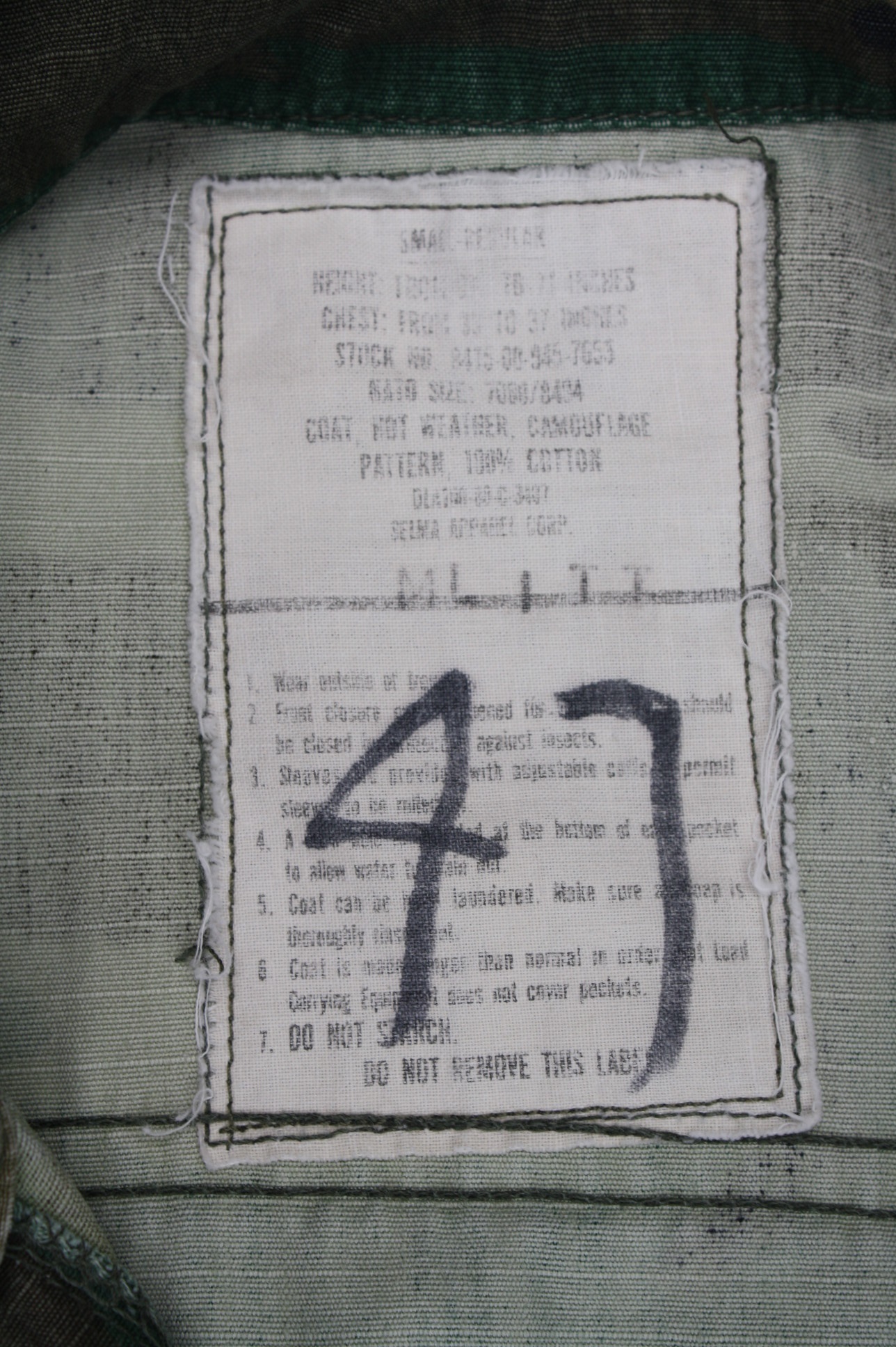 เสื้อทหารสหรัฐลาย "ERDL 2nd generation."