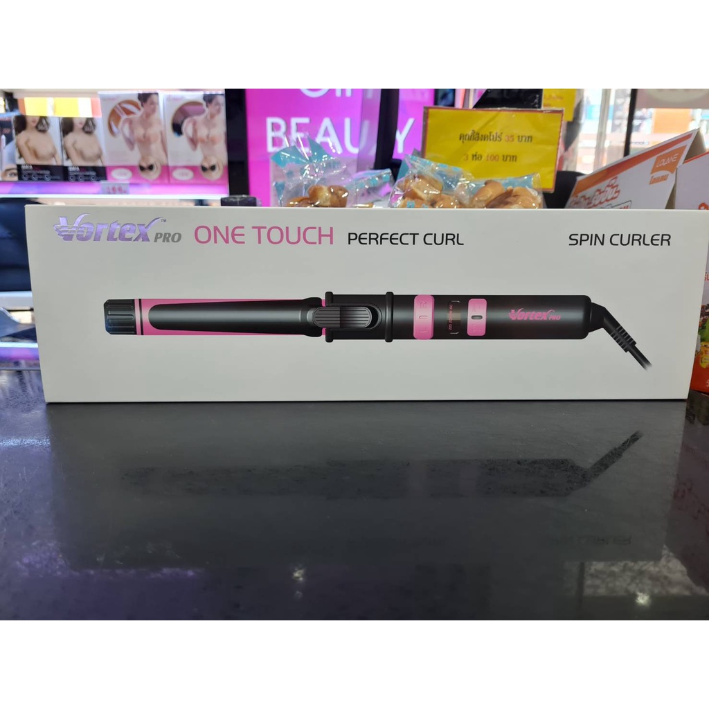 แท้พร้อมส่ง• VORTEX PRO ONE TOUCH PERFECT CURL 28mm จับเกลียวม้วนลอนอัตโนมัติ ไฟฟ้า เครื่องม้วนลอนไฟฟ้า ออโต้ 28 มม.