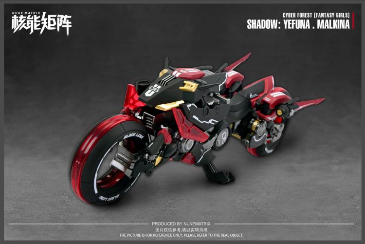 1/12 CF05 Yefuna Malkina Centaur [Nuke Martrix]