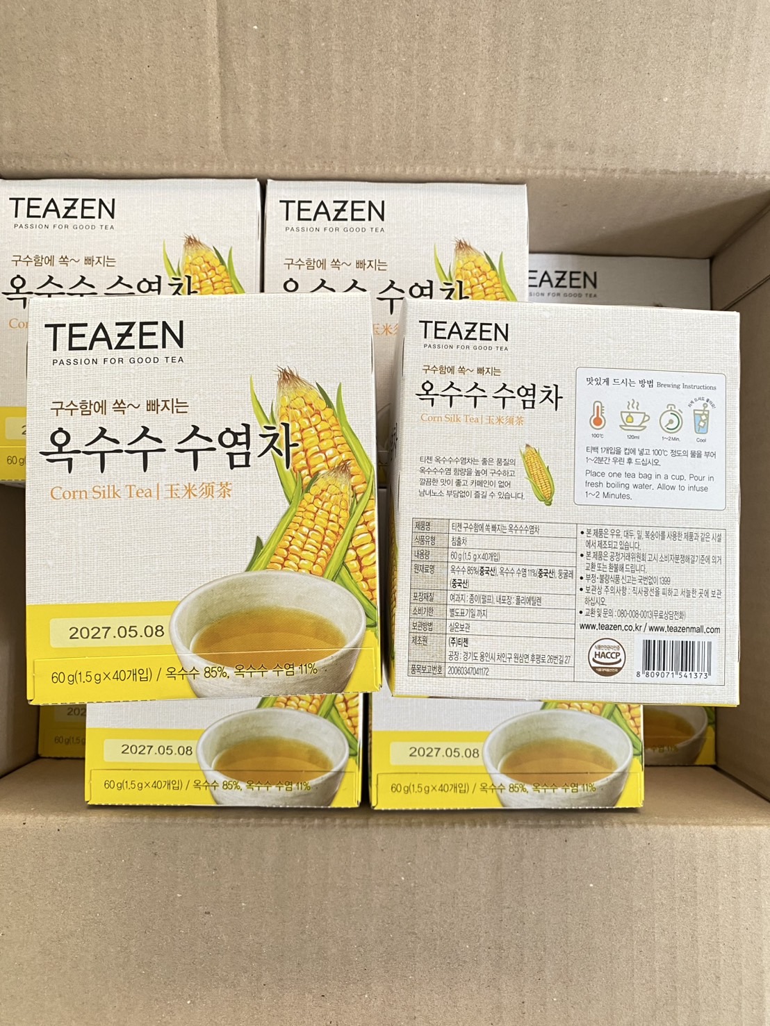 TEAZEN Corn Silk Tea ชาไหมข้าวโพด ชาลดบวม (1กล่อง)