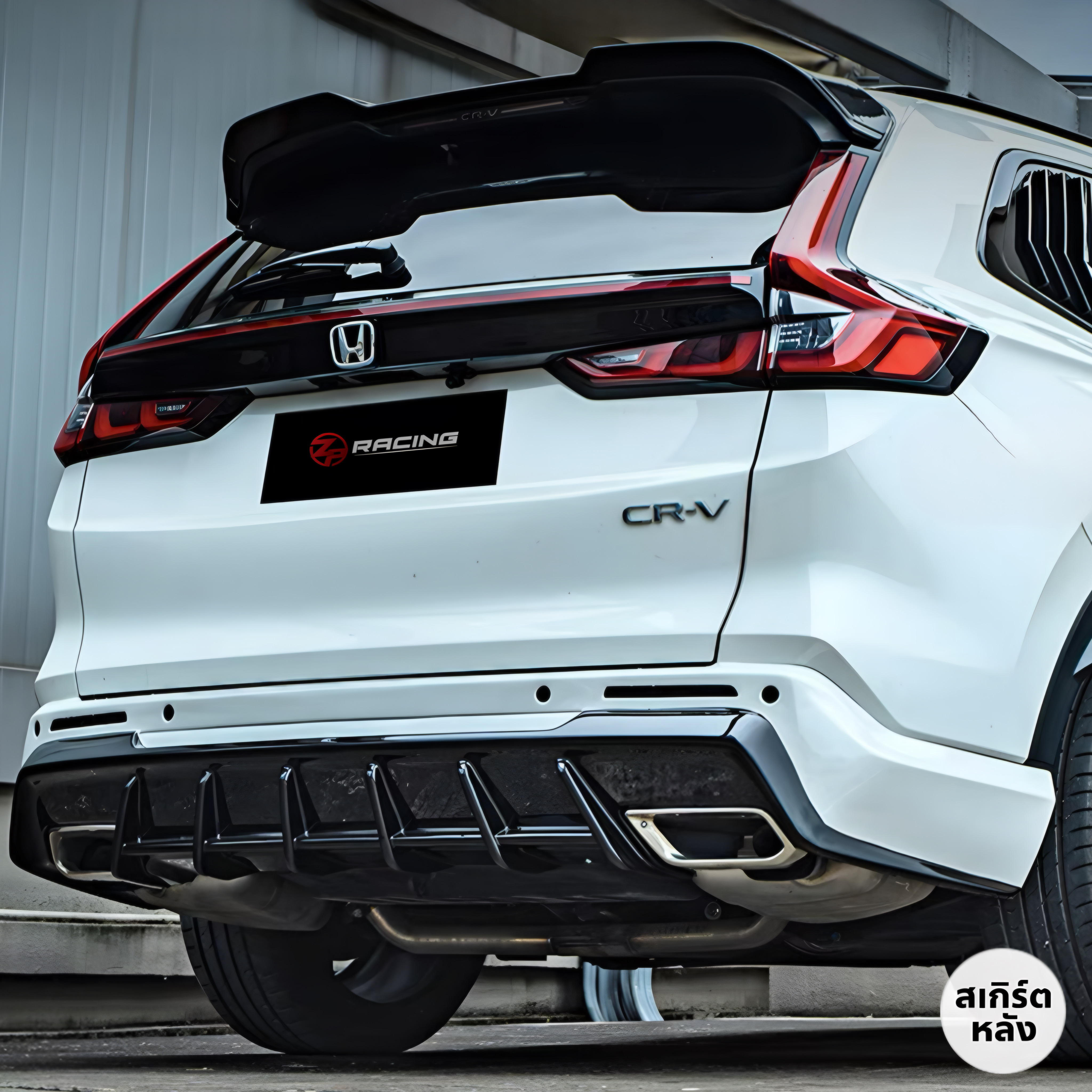ชุดแต่ง ชุดสเกิร์ต Honda CR-V (G6) 2023-2026 รุ่น AKASAKA