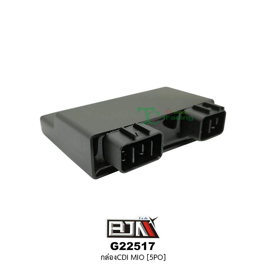 G22517 กล่องCDI-MIO 125 [ 5PO ]