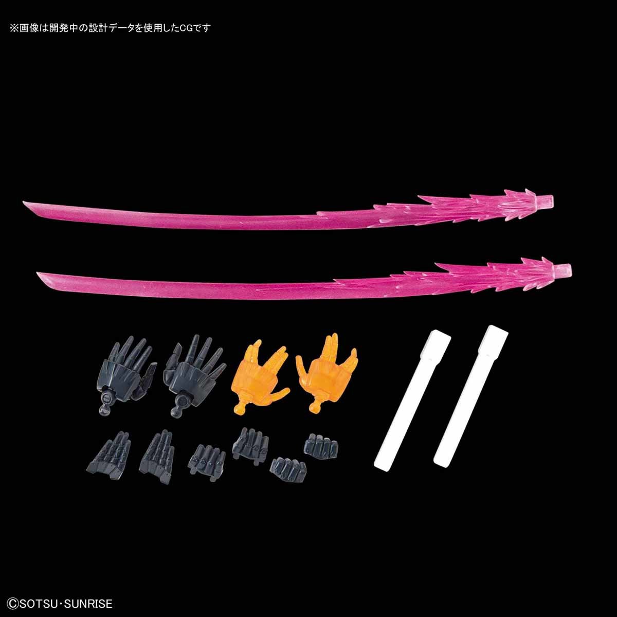 1/100 Hi-Resolution Model God Gundam