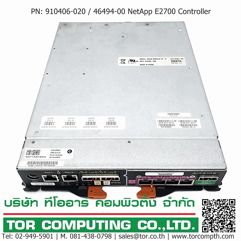 REF, NetApp 910406-020 / 46494-00 [TorCompTH Thailand - ขาย จำหน่าย ราคา] NetApp E2700 Controller