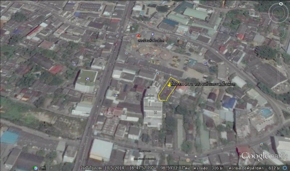 ขายที่ดินพร้อมสิ่งปลูก ช้างเผือก ซอย 3 ต.ช้างเผือก อ.เมือง จ.เชียงใหม่, Land and property in Chiangmai downtown for sale