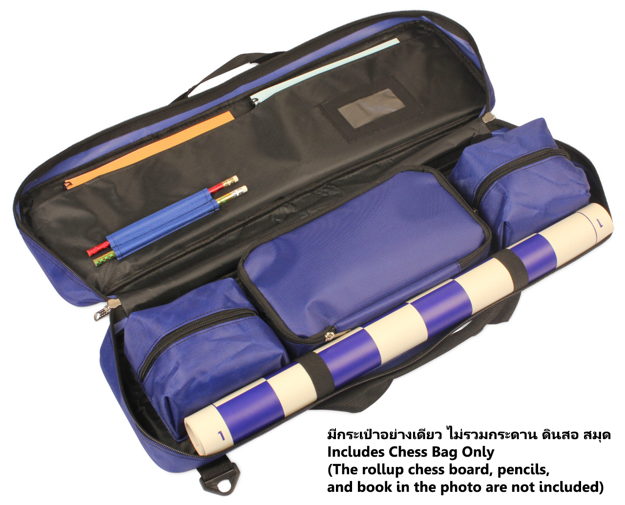 กระเป๋าหมากรุก Large Carry All Tournament Chess Bag Size L