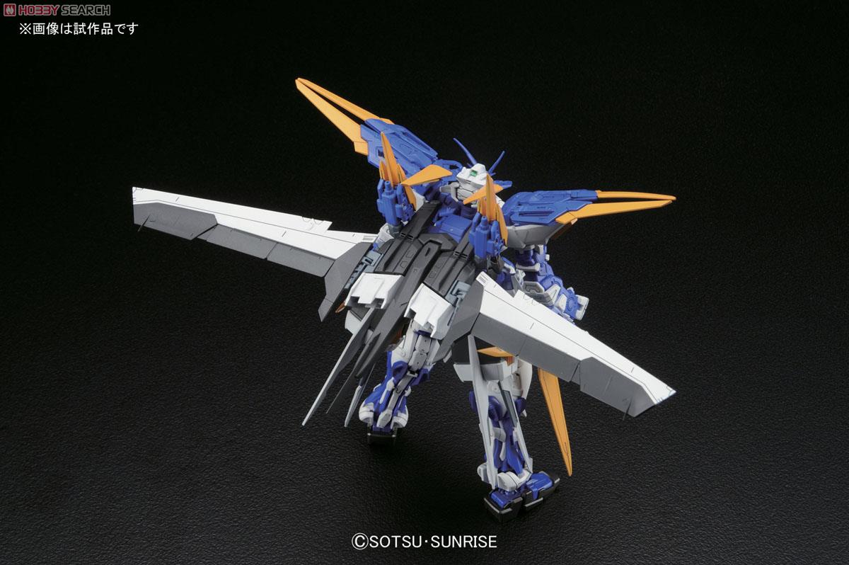 Gundam Astray Blue Frame D (MG)