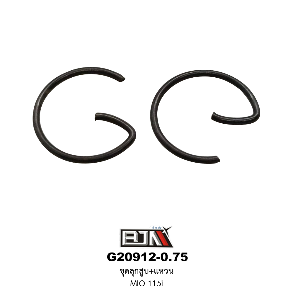 G20912-0.75 ชุดลูกสูบ+แหวน MIO 115I ขนาด 0.75