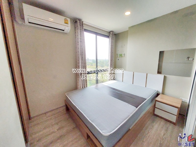 ขายคอนโด ย่าน ศาลายา มหาสวัสดิ์ คลองโยง มหิดล ตั้งสิน : ศาลายา คอนโด (Salaya Condo) / 25.76 ตร.เมตร