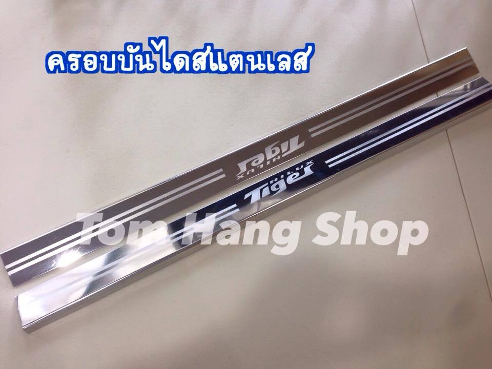 ครอบบันไดสแตนเลสอย่างดี