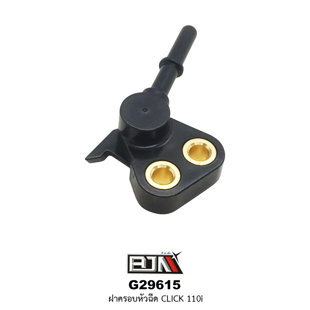 [BJN บีเจเอ็น] G29615 ฝาครอบหัวฉีด CLICK 110i