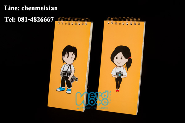 สมุดโน๊ตนักข่าว