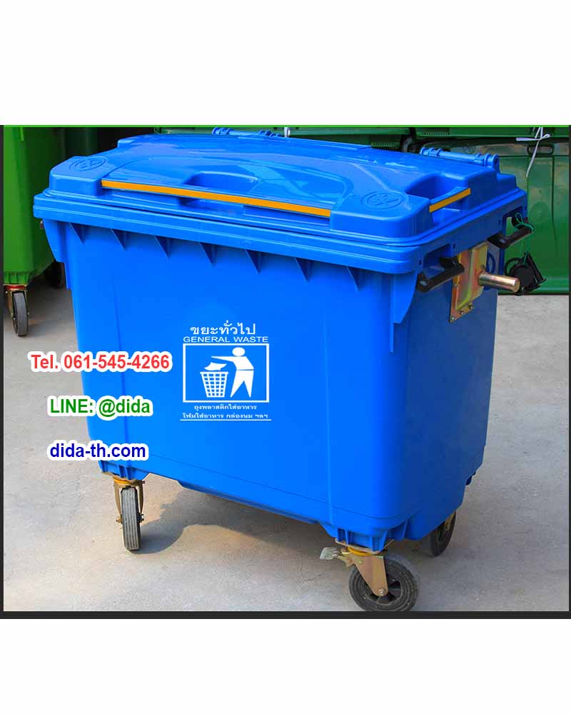 ถังขยะแยกประเภท ทรงเหลี่ยม พร้อมล้อเข็น 1100 ลิตร (NADA)