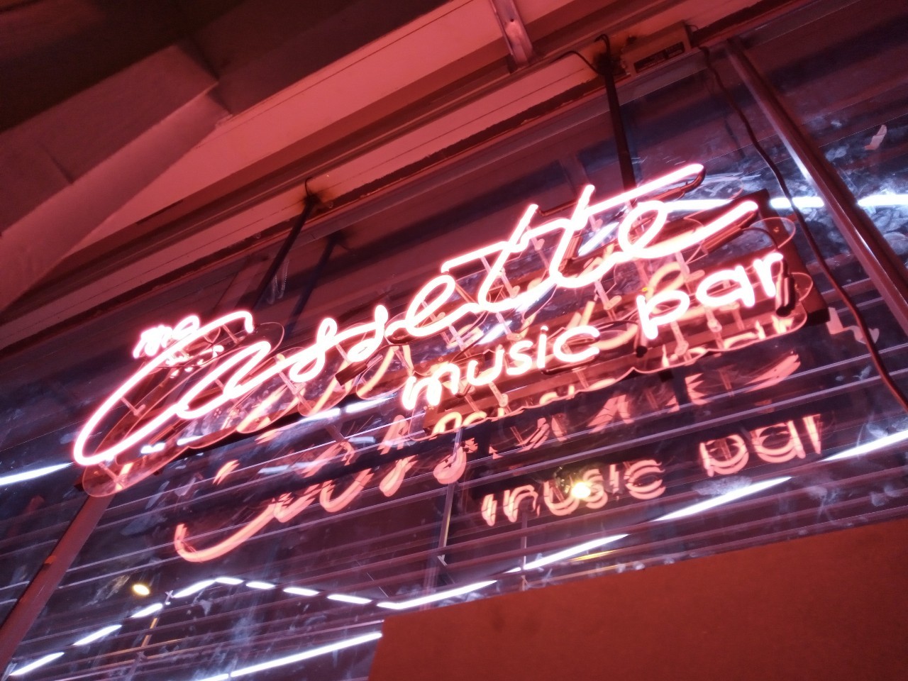 ป้ายไฟนีออน