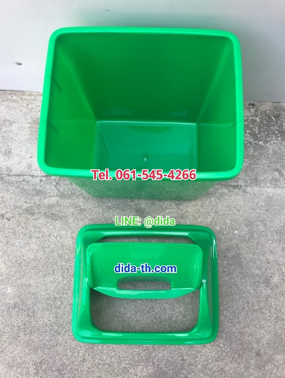 ถังขยะแยกประเภท ถังขยะพลาสติก ทรงเหลี่ยม ฝาแกว่ง 14 ลิตร