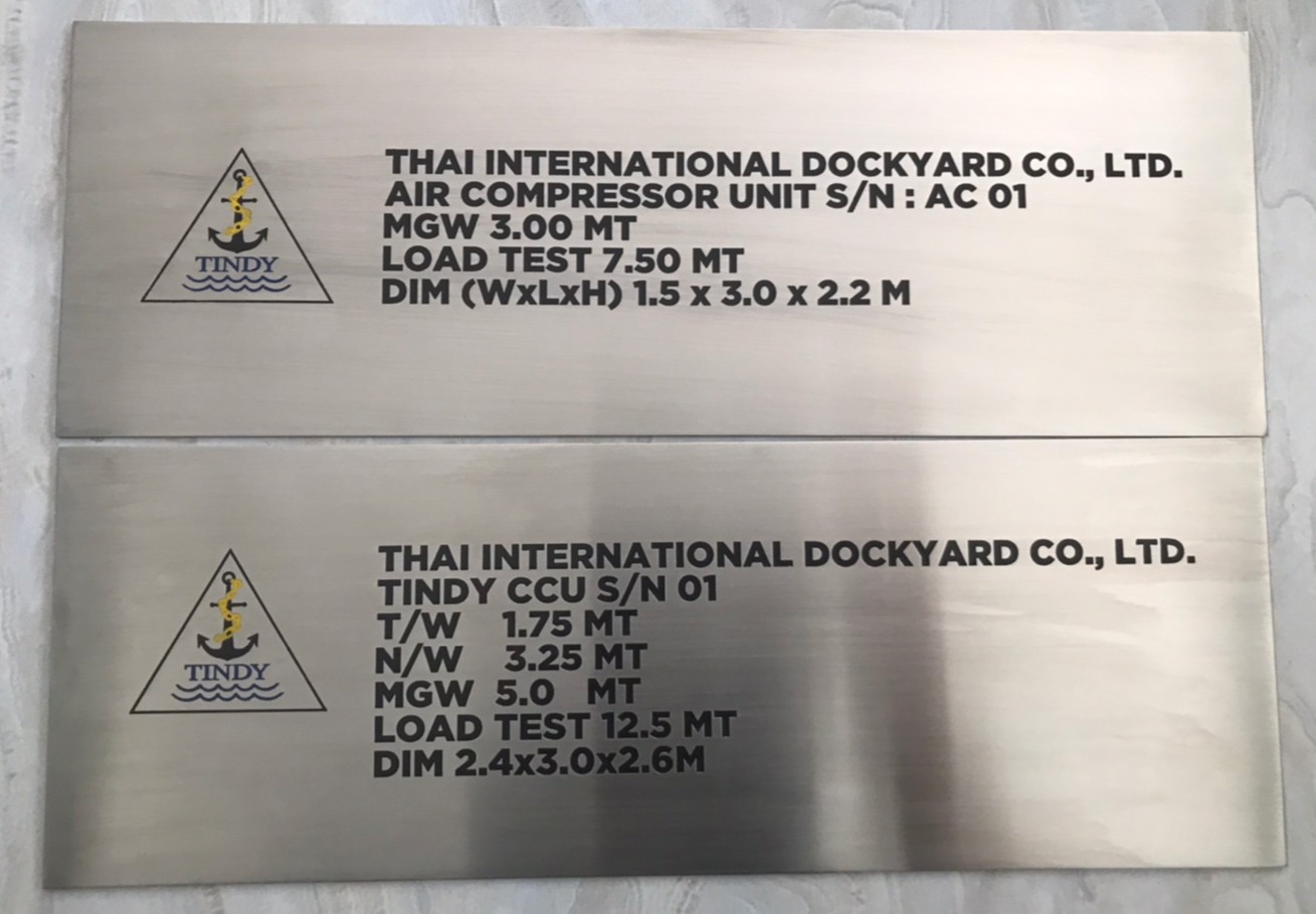 ป้ายกัดกรด