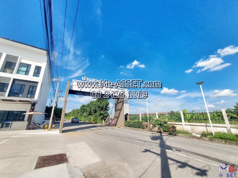 ขายถูกทาวน์โฮมต้นโครงการ ย่าน ซอยวัดท่าเกวียน เลียบคลองพระอุดม คลองบางไผ่ วัดทองสะอาด ลาดหลุมแก้ว : ม.บ้านสวนธนาการ์เด้น : 1 ชั้น 19.5 ตร.วา