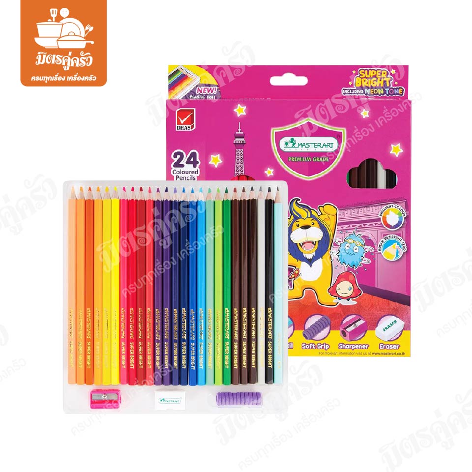 สีไม้ 24 สี มาสเตอร์อาร์ต