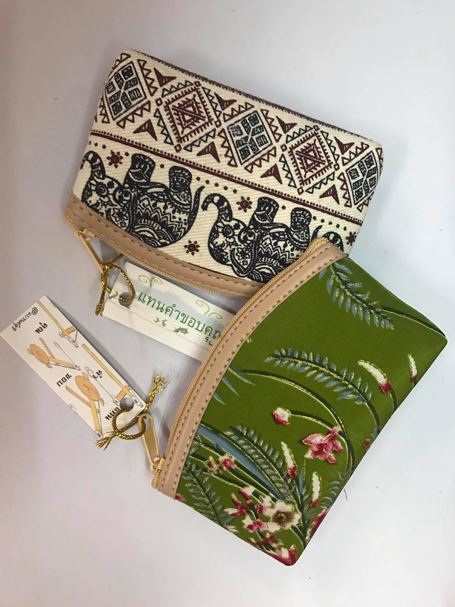 พวงกุญแจ กระเป๋าเหรียญผ้าขิด ของขวัญ ของชำรวย 7x9x cm// Keychain Coin Bag