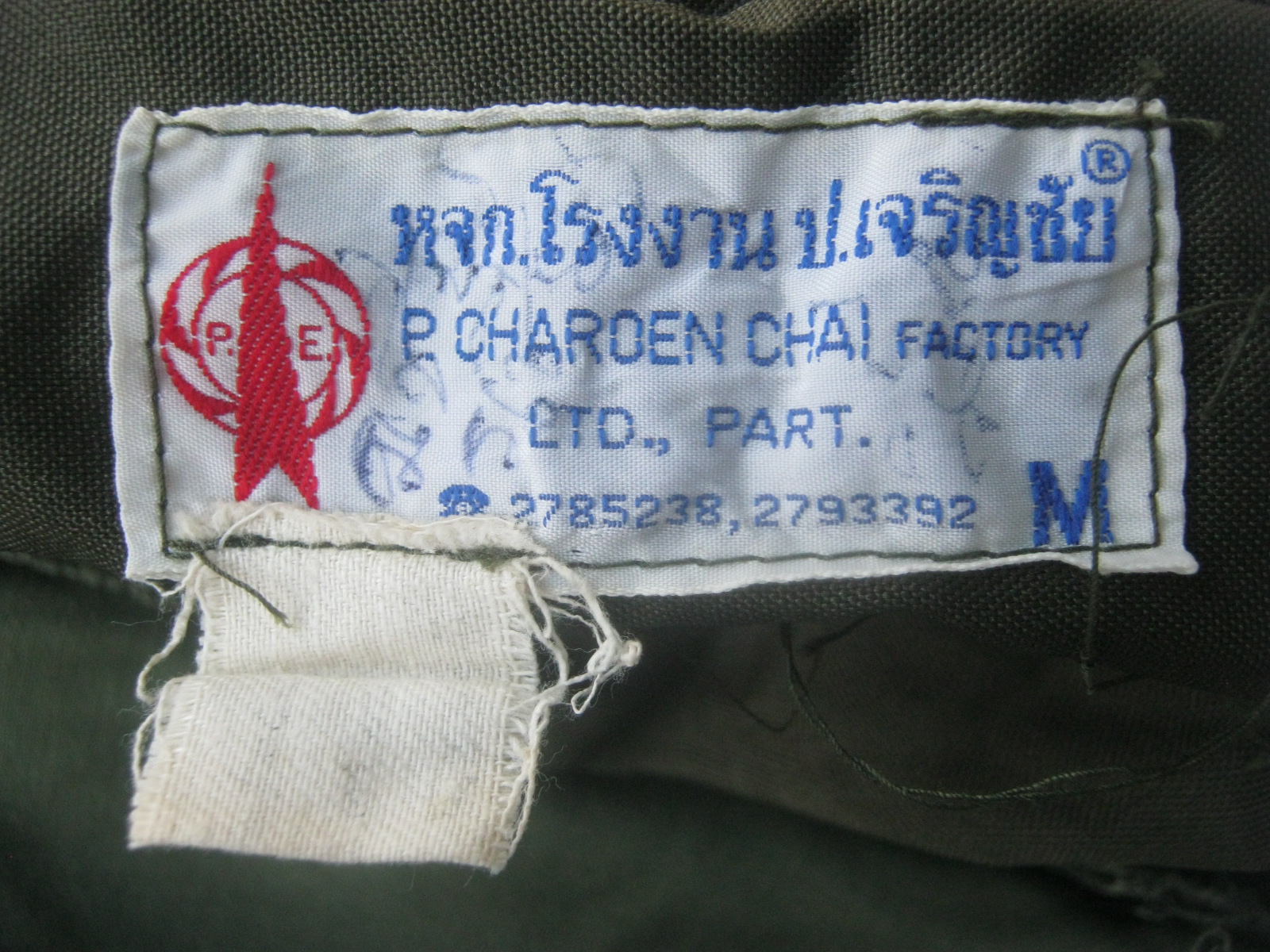 M65 Royal Thai Army ช่วงยุทธการร่มเกล้า