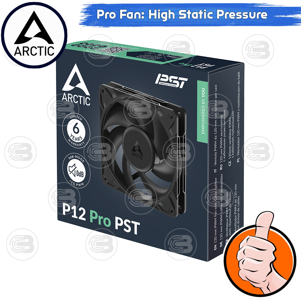 [CoolBlasterThai] ARCTIC P12 PRO PST BLACK (size 120 mm.) PC Fan Case ประกัน 6 ปี
