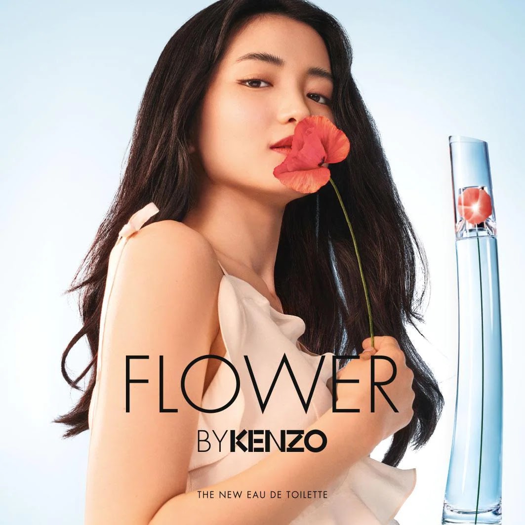 น้ำหอมกล่องเทสเตอร์ Flower by Kenzo Eau De Toilette 50ml. ของแท้
