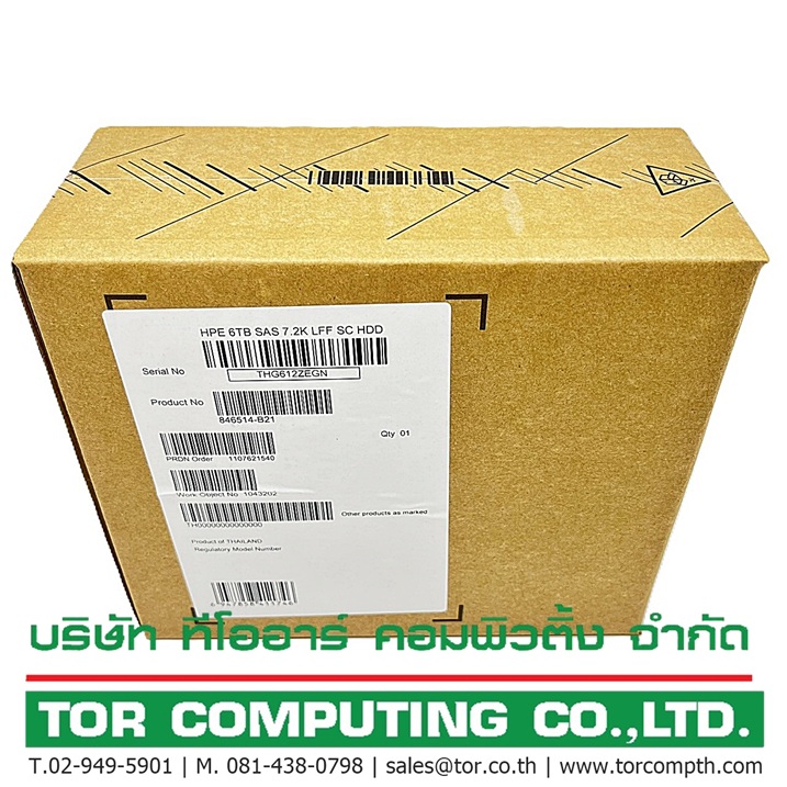 NEW HP 846514-B21 [TorCompTH Thailand ขายจำหน่าย ราคา] HP 6TB 7.2K 12G SAS 512n MDL DS 3.5IN HDD for G8-G10