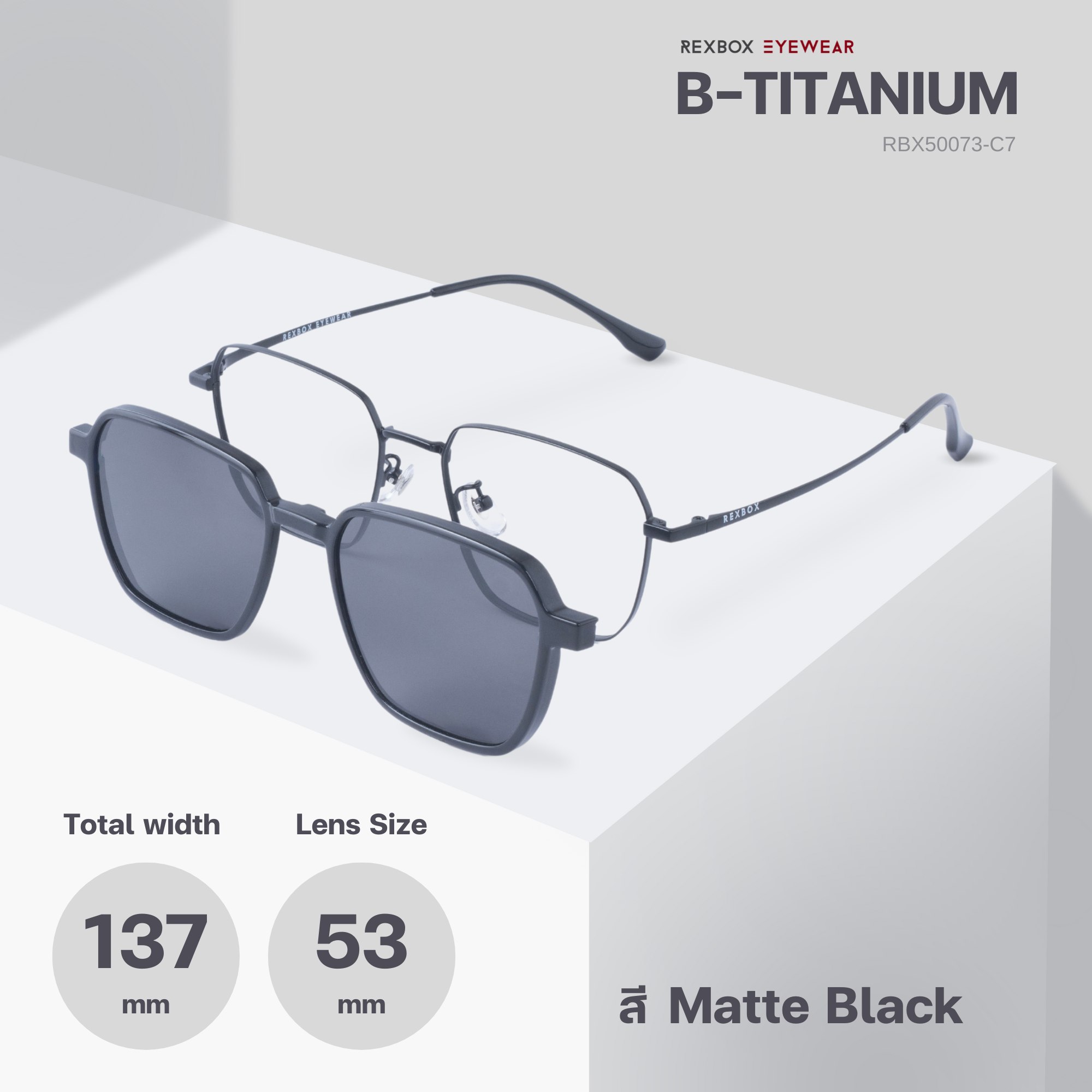 รุ่น B-TITANIUM ไทเทเนียม พร้อมคลิปออน Polarized สีดำฉาบปรอทด้านหลังกันยูวี (50073-C7)