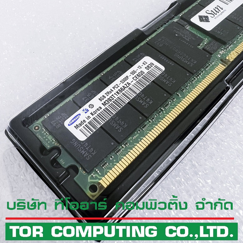 Samsung M393T1K66AZA-CE6Q0 [TorCompTH Thailand ขาย จำหน่าย ราคา] M393T1K66AZA-CE6Q0 - Samsung 8GB 2Rx4 PC2-5300P DDR2-667 2-Rank DIMM