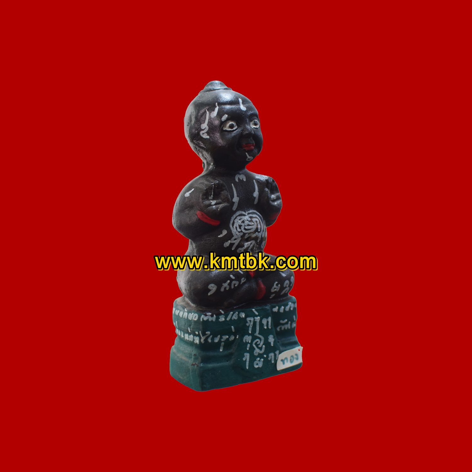 กุมารทองมหารวย หลวงปู่แย้ม วัดสามง่าม จ.นครปฐม ขนาดตั้งบูชา ปี2558 ของแท้จากวัด