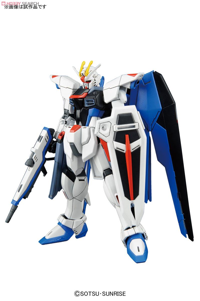 Freedom Gundam (HGCE)