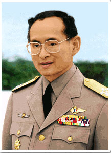 ในหลวงฯ