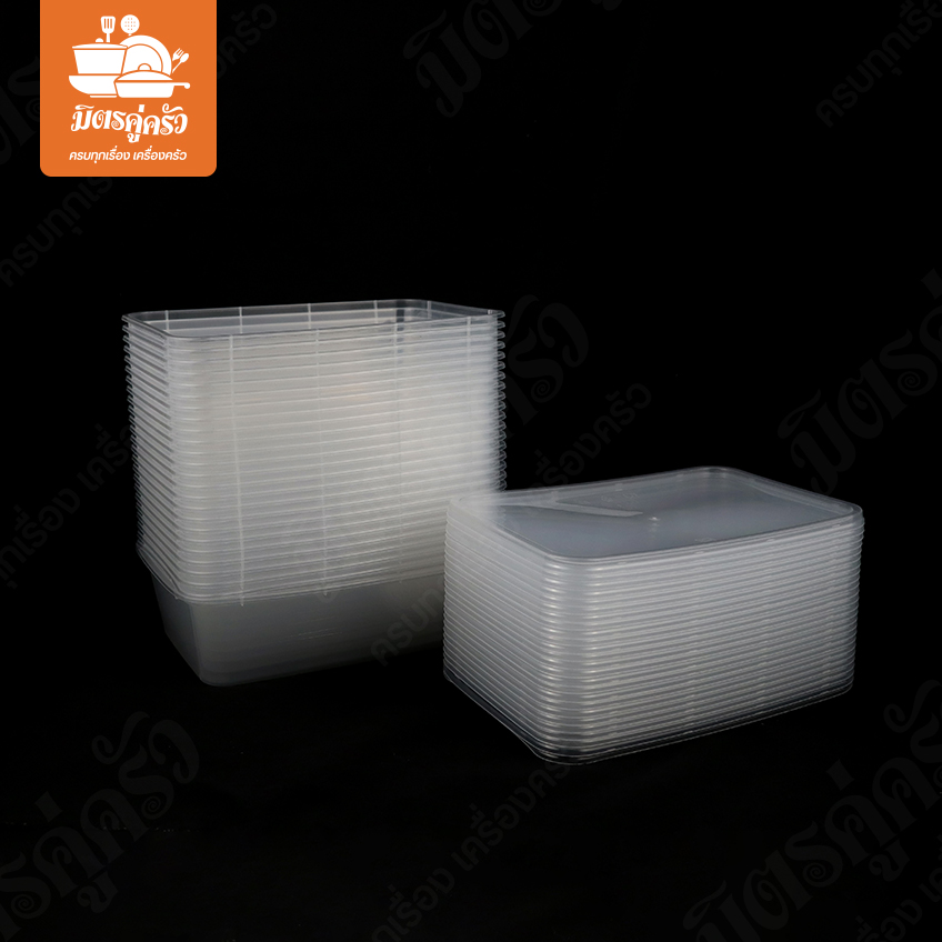 กล่อง PP 1 ช่อง+ฝาใส PJ601+PJ601L