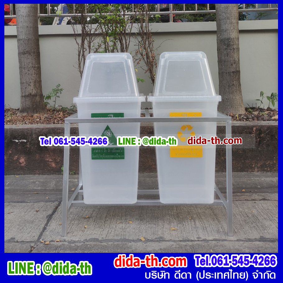 แท่นวางถังขยะ 60 ลิตร 2 ช่อง ไม่มีป้ายแผงหลัง