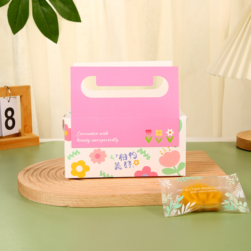 กล่องใส่ขนมลาย Special colorful flower (แพค 10 ใบ)