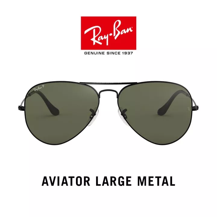 RayBan RB3025 002/58 Size 58 AVIATOR LARGE METAL polarize