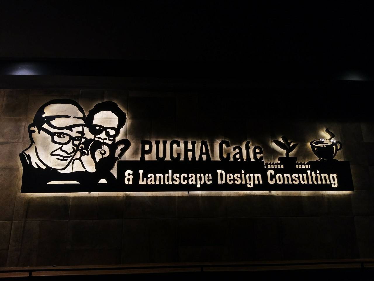 ป้ายไฟออกหลัง