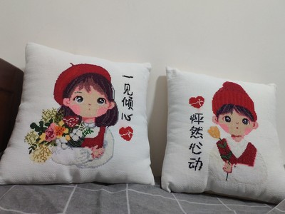 142-Pillow-หมอน