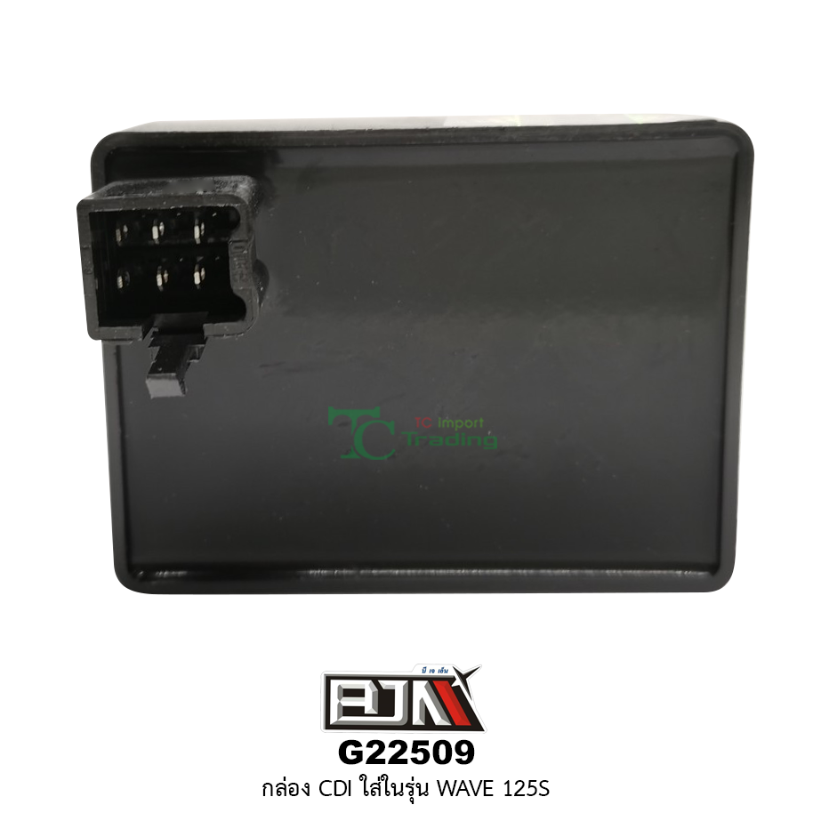 G22509 กล่องCDI-WAVE 125S [KPH]