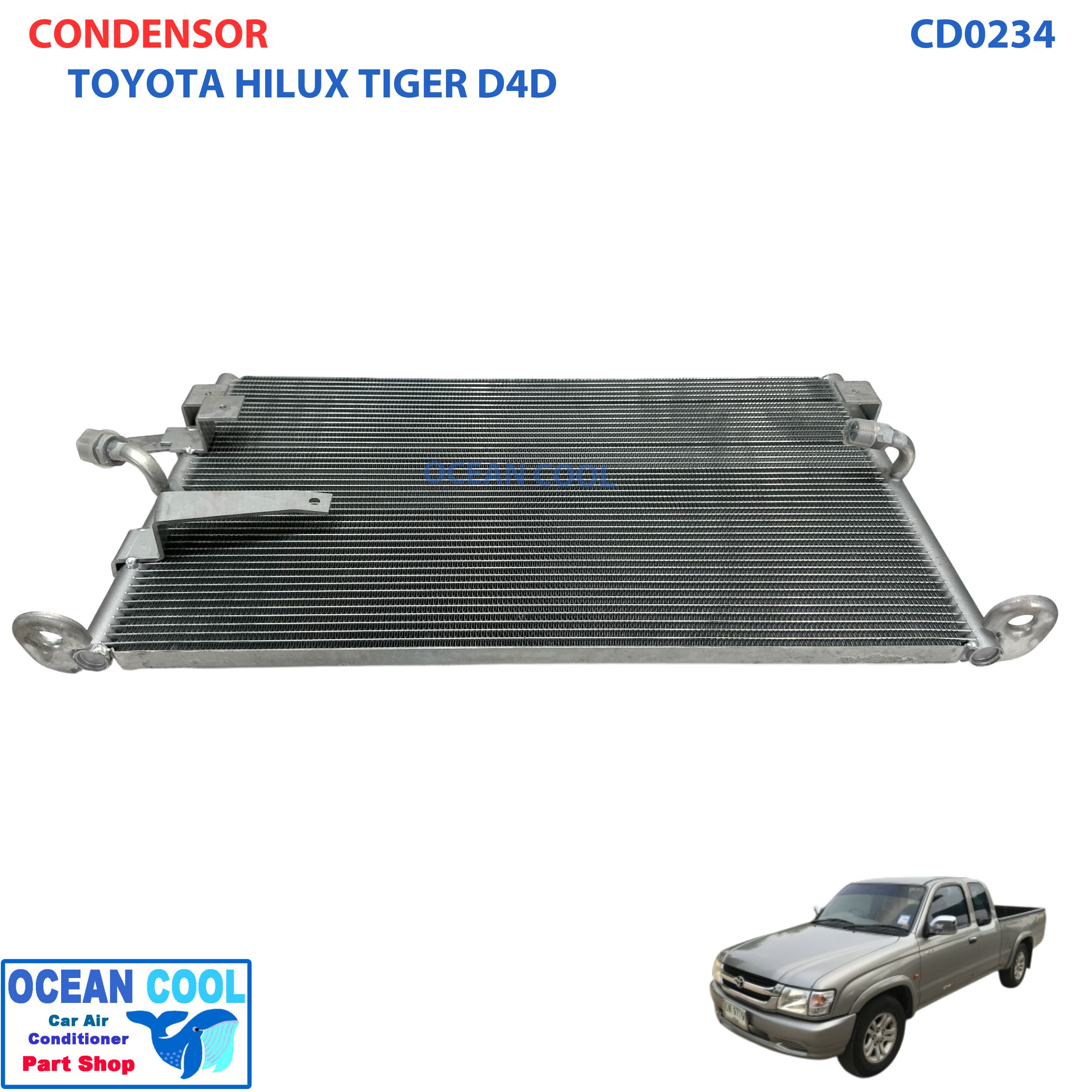 แผงแอร์ โตโยต้า ไทเกอร์ D4D 1998 - 2005 CD0234 แบบรุ่นใหม่ Parallel Flow ระบายความร้อนดี CONDENSER toyota hilux Tiger D4D คอนเดนเซอร์ แผงคอยล์ร้อน ท่อน้ำยา 46แถว สำเนา