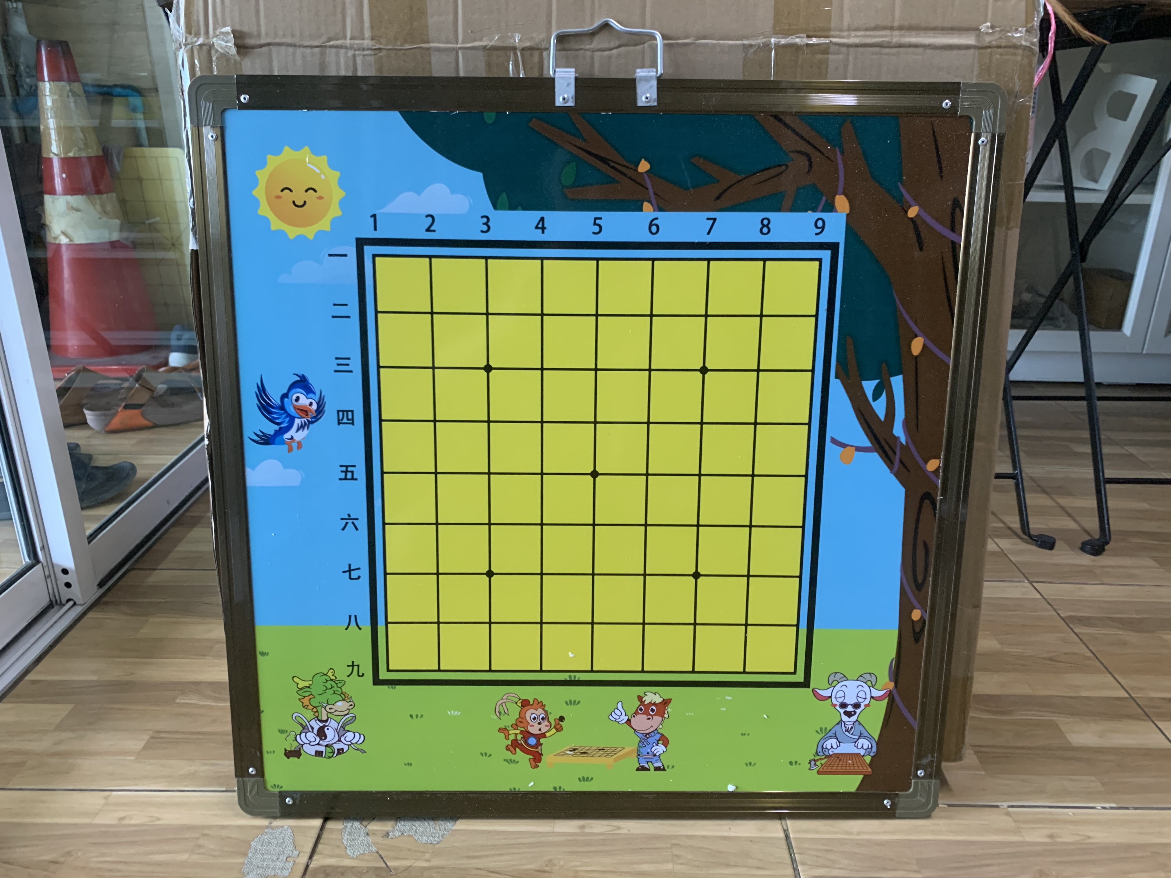 ชุดกระดานสาธิตหมากล้อมแม่เหล็ก (กระดาน9/13เส้น+เม็ด90/90+ขาตั้ง)