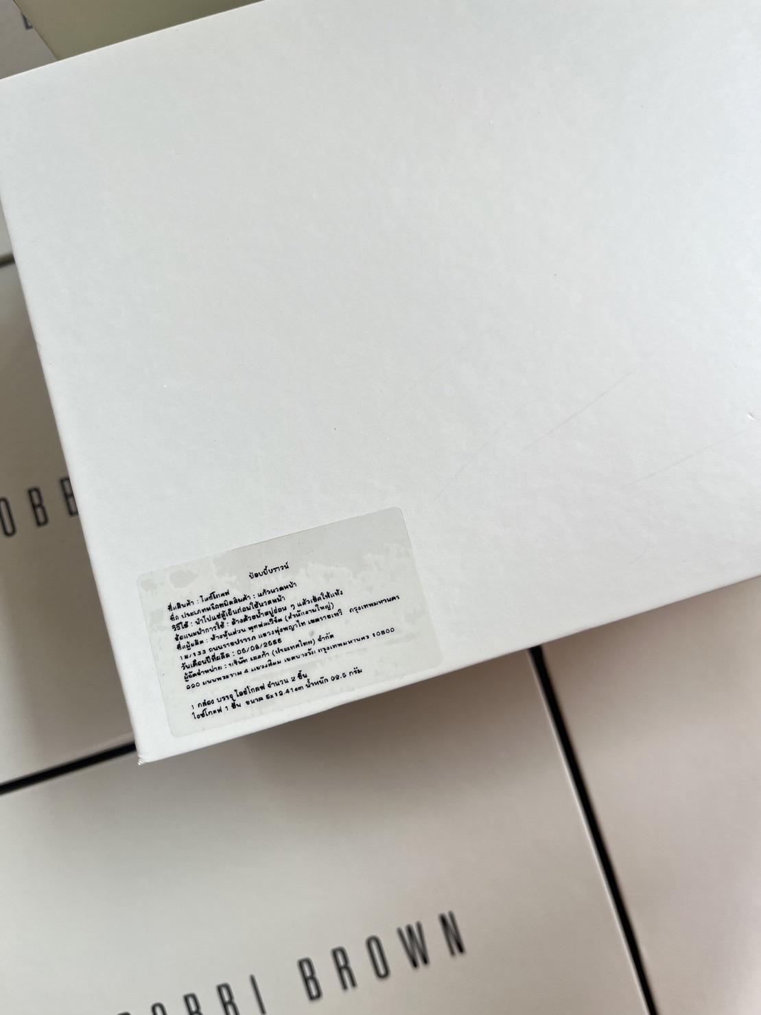 Bobbi Brown Ice Globe Facial Massager ไอเทมนวดหน้าปลอบประโลมผิว