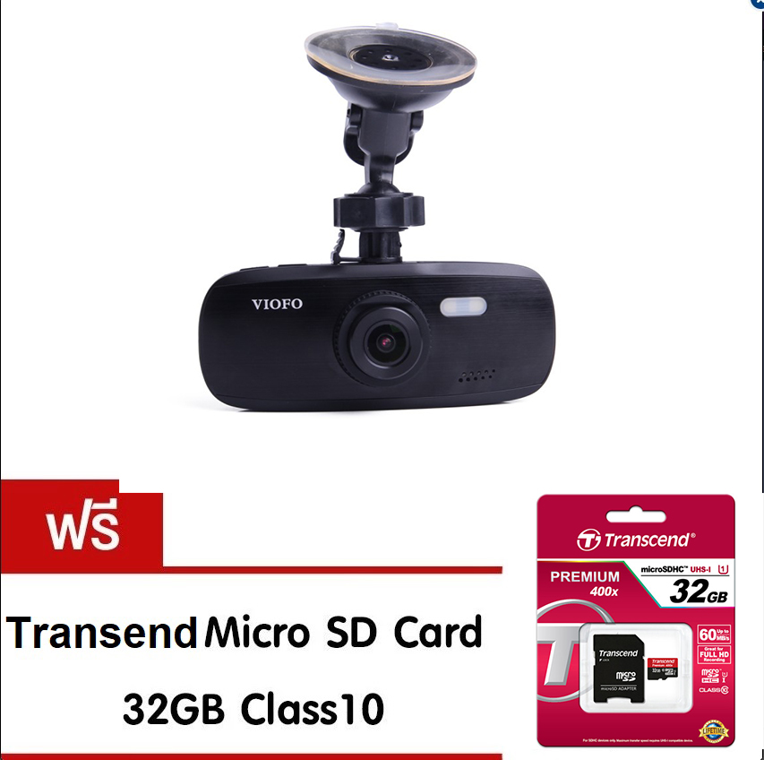 กล้องติดรถยนต์ Viofo G1W-S พร้อมเมม 32GB