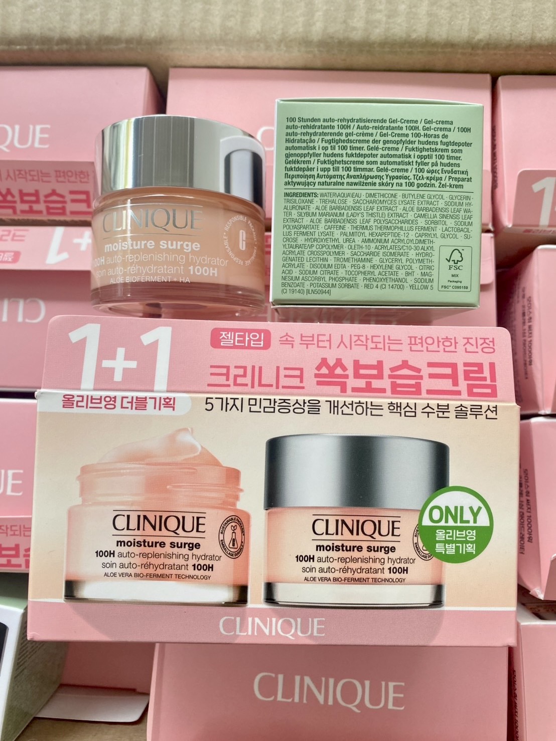 Clinique Moisture Surge 100Hour Auto-Replenishing Hydrator 50ml. ของแท้ (ได้1กระปุก)