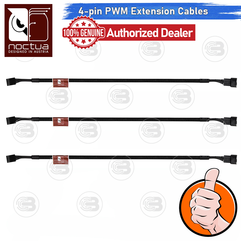 [CoolBlasterThai] Noctua NA-SEC1 Three Fully Sleeved 4-pin PWM 30cm Extension Cables ประกัน 6 ปี