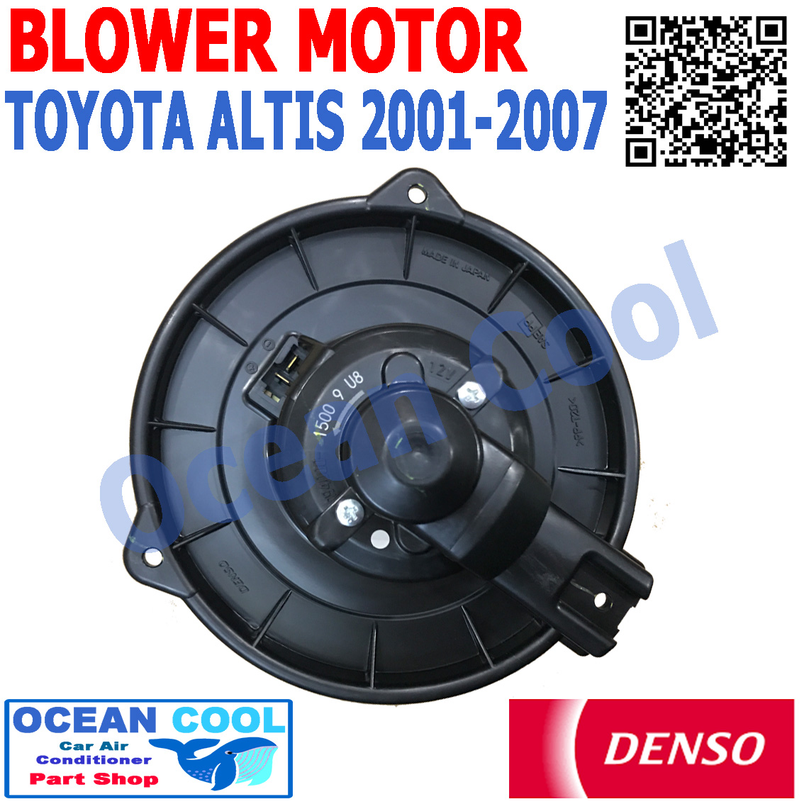โบลเวอร์ มอเตอร์ DENSO แท้ อัลติส 2001 - 2007 BW0045 เป่า พัดลมแอร์ โบเวอร์ คอยล์เย็น 12V Blower Motor TOYOTA ALTIS TG116340-54614D อะไหล่ แอร์ รถยนต์ สามารถใช้ร่วมกับ โตโยต้า วิช ปี 2004 - 2005