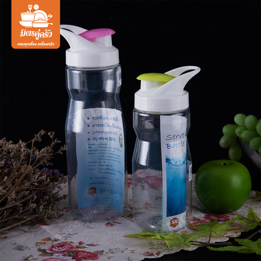 ขวดน้ำพลาสติก Serve-Chilled Bottle (SN)