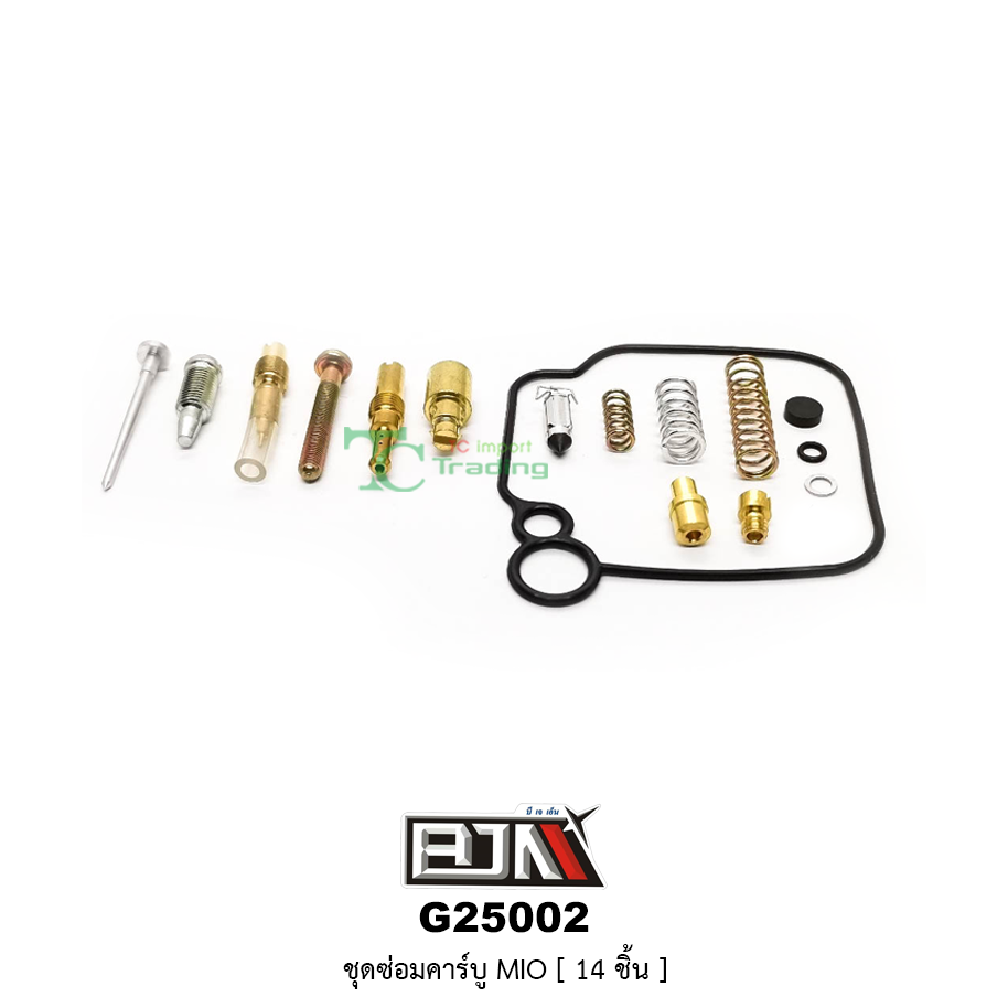 G25002 ชุดซ่อมคาร์บู MIO ( 14 ชิ้น )