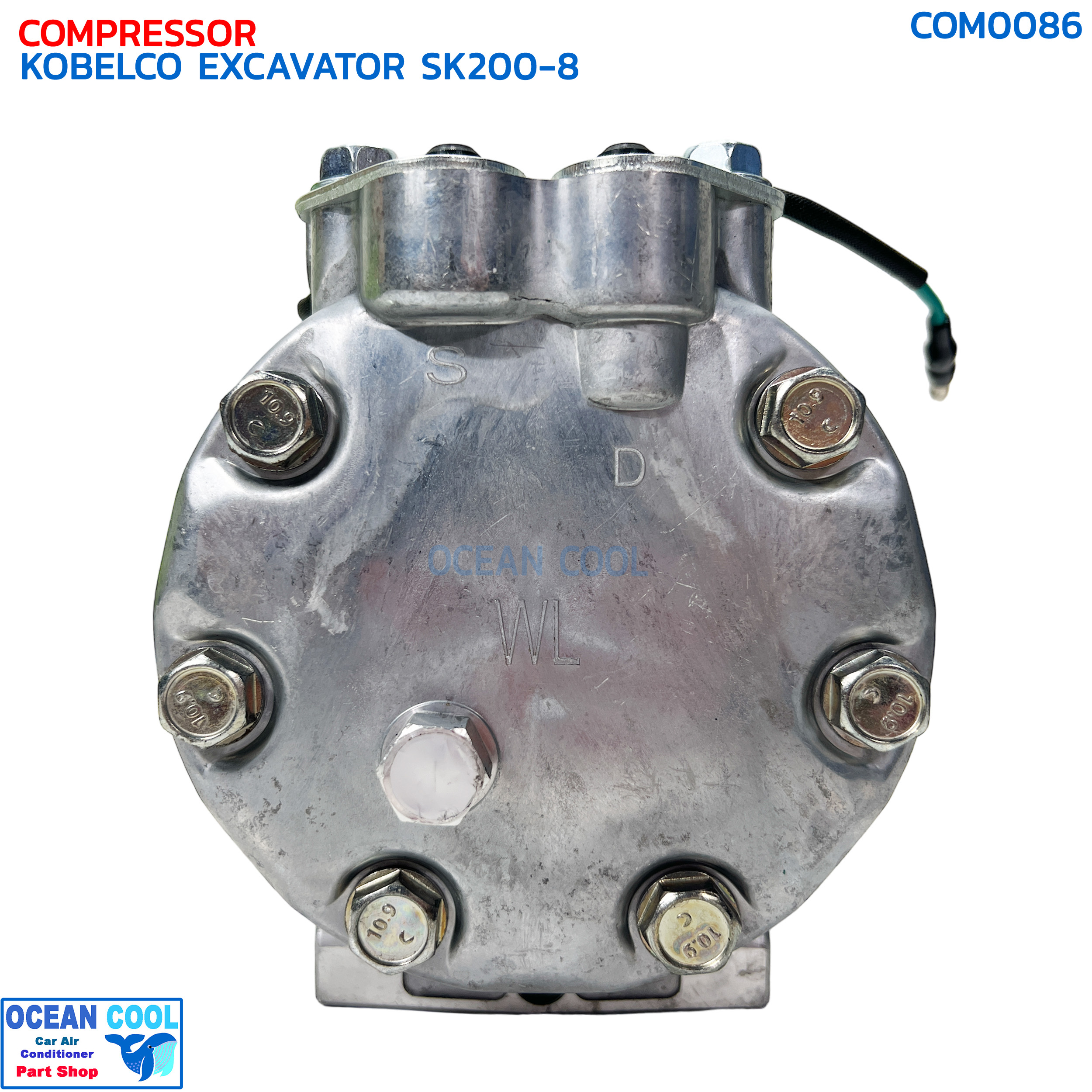 คอมเพรสเซอร์ แบคโฮ โกเบโก้ SK.200-8 7H13 24V COM0086 compressor KOBELKO Excavator SK200-8 , KOMATSU Excavator 430A คอมแอร์รถยนต์ คอม แอร์ คอมเพลสเซอร์ อะไหล่ แอร์ รถยนต์ MIJ-T021 โกเบ